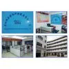 Shenzhen QBH Technology Development Co.,Ltd. company overview - view 1 thumbnail