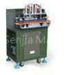 Copper Cable Full Automatic Wire Cutting and Stripping Machine / Auto Cutter Machine thumbnail-1