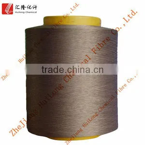 Polyester Yarn Chinese Wholesale Distributors thumbnail-1