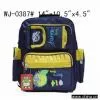 Sell School Bag thumbnail-1