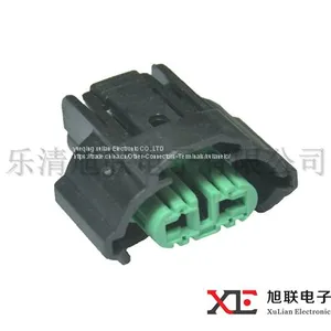 2 Pin Sumitomo 6189-0935 Superseal Auto Wire Connector Plug thumbnail-1