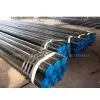 Seamless Steel Pipe(ASTM A53 GR.B) thumbnail-1