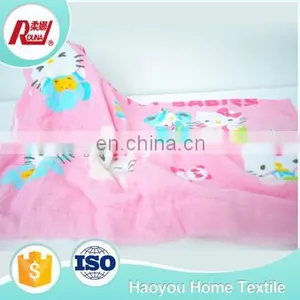 Blanket thumbnail-3