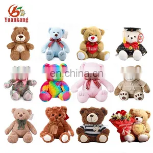 Wholesale Custom 10cm 50 cm 60cm Colorful Pink Ted Bear Funny 3 Inch 7 Inch 12 Inch 5 ft 6 Foot Blue Color Magic Teddy Bear Toy thumbnail-1