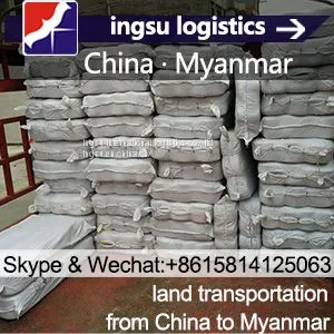 Ingsu International Provide Chinese Goods in Myanmar Customs Clearance Services thumbnail-4