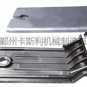Fire Grate ,boiler Grate,heat Resistant Steel for Various Boilers and Stoves thumbnail-2