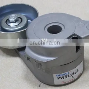Tensioner Belt Pully OEM PW811826 thumbnail-2