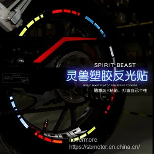 Spirit Beast Motorcycle Modified Diy Reflective Wheel Stickers Waterproof L1 thumbnail-1