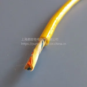 Anti-uv Nuclear Power Underwater Floating Cable thumbnail-2