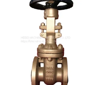 Din Cast Steel Gate Valve thumbnail-3