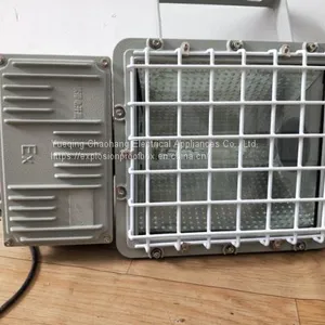 Explosion-proof Floodlight Integrated Explosion-proof Metal Halide Lamp 250/400w BAT52 BAT53 HRD82 Square Floodlight thumbnail-3