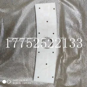 Shield Machine Accessories Shoesheet Spot Supply Specification Customization Price Cheap thumbnail-4