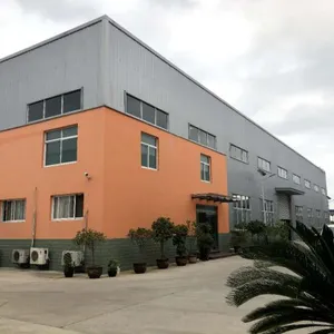 Shanghai Chuanyue Aquarium Technology Co., Ltd. company overview - view 1 thumbnail