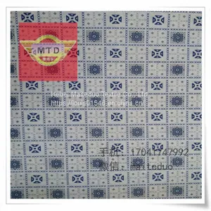 Continuous Dyed Mercerized Fabric T/C 80/20 45x45 110x76 57