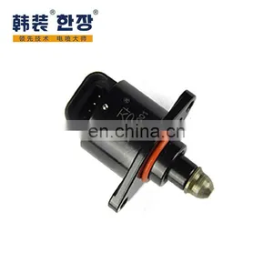 New Idle Air Control Valve Motor OE# D5184 Idel Speed Control Vibrating Motor thumbnail-1