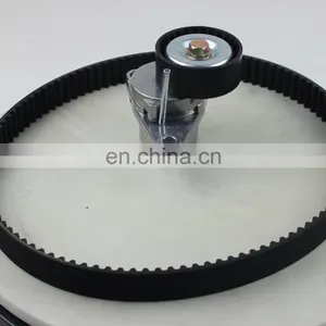 IFOB Car Engine Assembly Timing Belt Kit For Hyundai Santa Fe D4EA VKM 75628 thumbnail-1