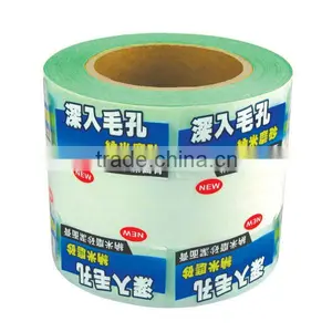 Pharmacy Personal Care Cosmetic Packaging Label Talker Pop up Label thumbnail-2