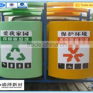 China Supplier FRP Waste Container/FRP Fiberglass Garbage Can thumbnail-1