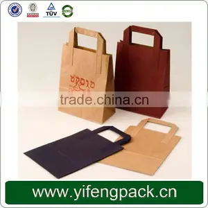 Custom Printed Full Colors Pantone Colors Printing White Kraft Paper Bag thumbnail-4