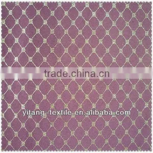 Wholesale Fabrics thumbnail-1