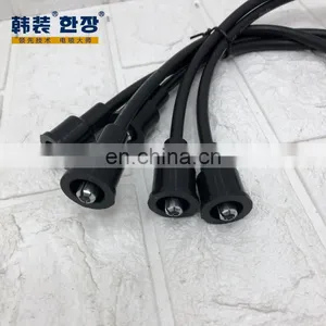 Ignition Cable 90919-21342 For TOYOTA HILUX/4 RUNNER TRUCK thumbnail-2
