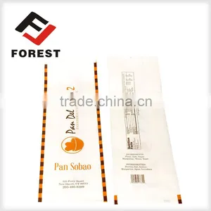 Brown Paper Food Bags, Printable Paper Bags China thumbnail-4