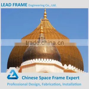 Steel Space Frame Building Mosque Dome thumbnail-5