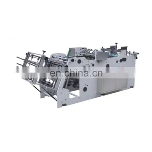 Carton Erecting Mahine (two Molds Free) thumbnail-1