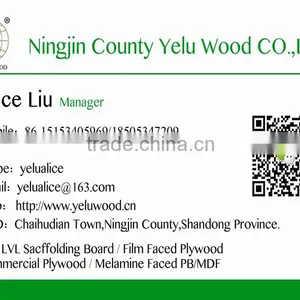 Finger-joint Marine Plywood /film Faced Plywood thumbnail-1