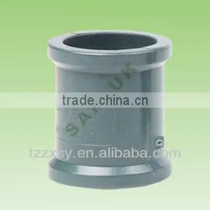 20MM UPVC PIPE FITTING COUPLING thumbnail-1