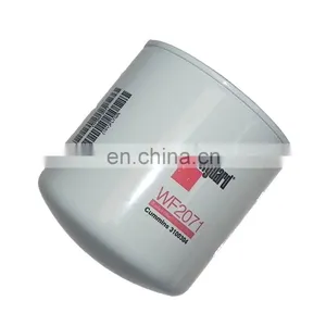 GenuineSCDC Spare Engine Part Filter WF2071 thumbnail-1