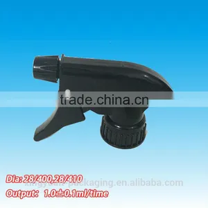 2015 Wholesale Hot Selling PP Trigger Sprayer 28/410 thumbnail-2