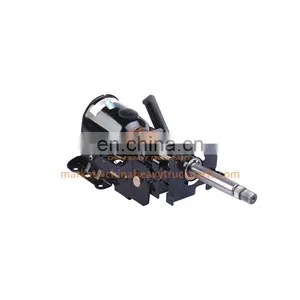 Foton Auman Truck Spare Parts 1124134200002 Steering Column With Adjusting Mechanism Assy thumbnail-1
