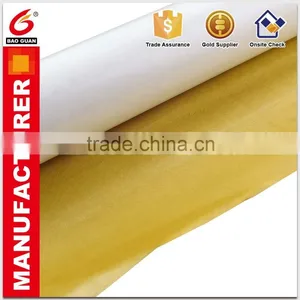 Cheap Price Self Adhesive Printing Plate Tape Suppliers thumbnail-1
