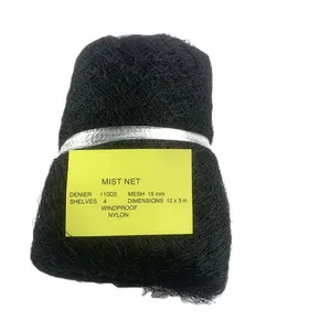 3x12m 15x15mm Windproof 110D2ply Orchard Plant Fruit Agricultural Bird Bat Capture Catching Mist Net thumbnail-1