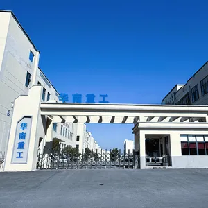 South China Heavy Industry (Jiangxi) Co., Ltd. company overview - view 1 thumbnail