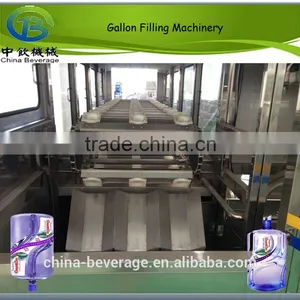 2014 Most Suitable Choice for 5 Gallon Filling Machine for Pure Water thumbnail-1