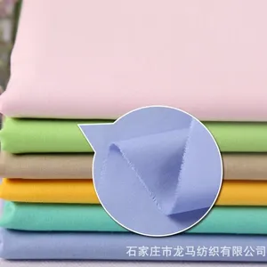 CVC 60/40 Cotton Polyester Woven Fabric 21X21 100X52 63 Inch Plain Fabric For Garment Shirts Uniform Workwear thumbnail-4