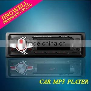 Multi Media Player Car Audio Car Mp3 Player thumbnail-1