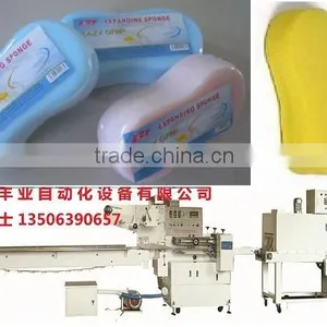 Servo Motor Sponge Flow Packing/Wrapping Machine thumbnail-2