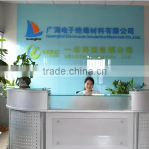 Huizhou Guanghai Electronic Insulation Materials Co., Ltd. company overview - view 3 thumbnail