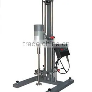 Lab Mixing Machine/mixing Paddle/soap Grinders thumbnail-3