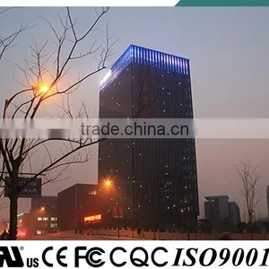 YD External Lighting of Buildings FCC UL CE SASO CQC ISO9001 thumbnail-4