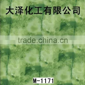 Water Transfer Printing Film thumbnail-1