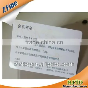 Excellent Plastic Vip Card Factory thumbnail-1