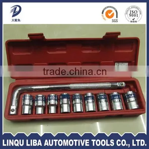 Professional Impact Socket Wrench Set for Sale thumbnail-5