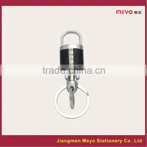 Men's Promotional Gift, Genuine Leather Metal Keychain,key Chains Gift,new Products 2015 thumbnail-2