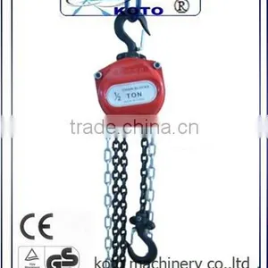5 Ton Red Color Chain Block thumbnail-1