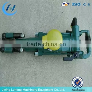 Top Search YT28 Rock Pneumatic Drill Skype: LuhengMISS thumbnail-5