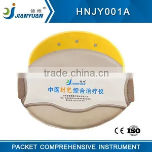 Medical Apparatus thumbnail-1